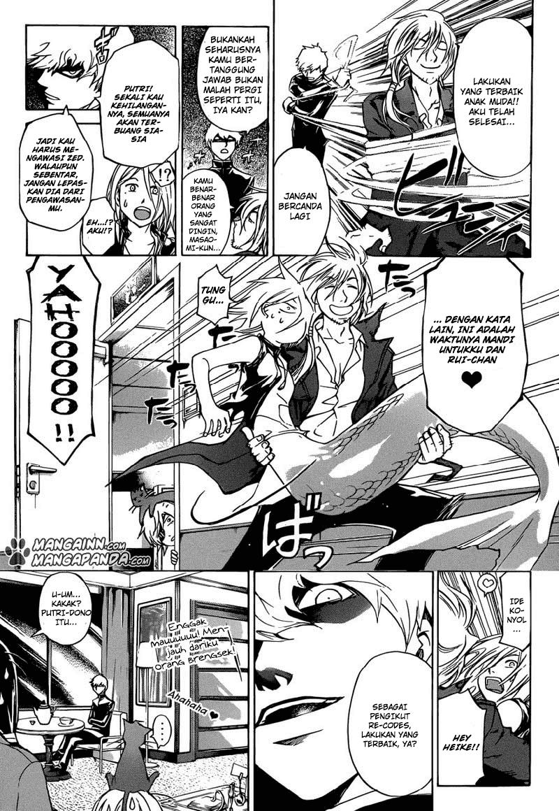 Code: Breaker Chapter 205 Gambar 3