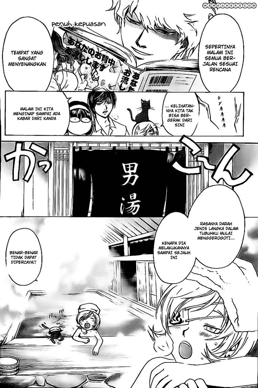 Code: Breaker Chapter 205 Gambar 4