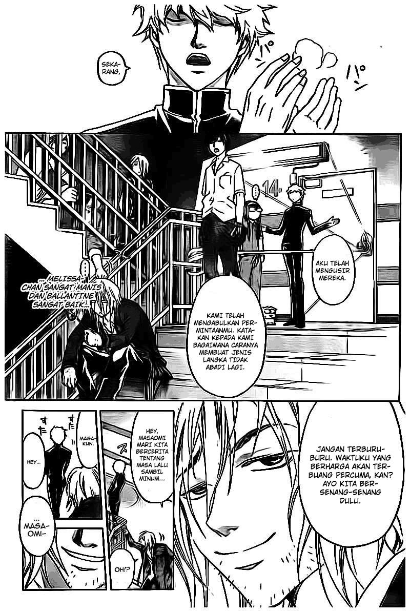 Code: Breaker Chapter 204 Gambar 7