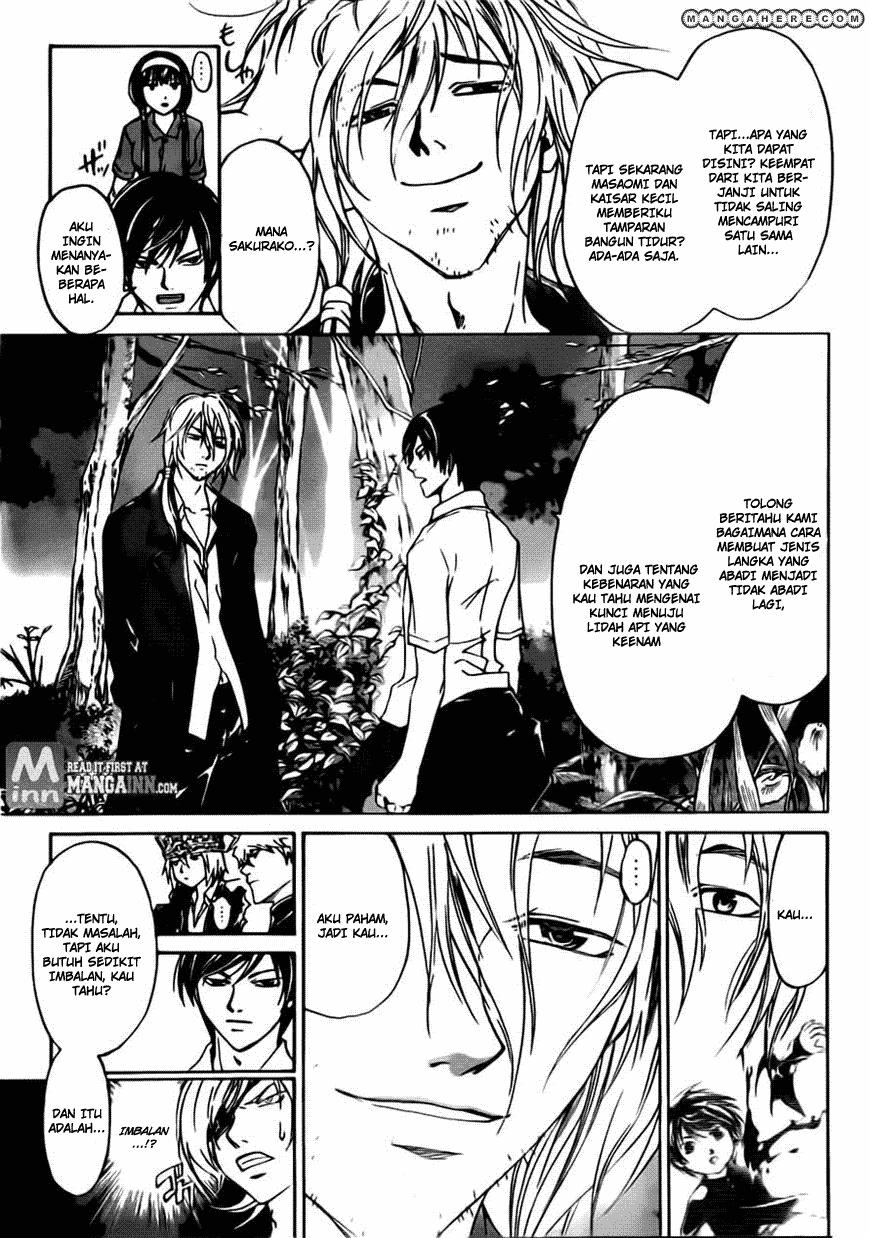 Code: Breaker Chapter 203 Gambar 18