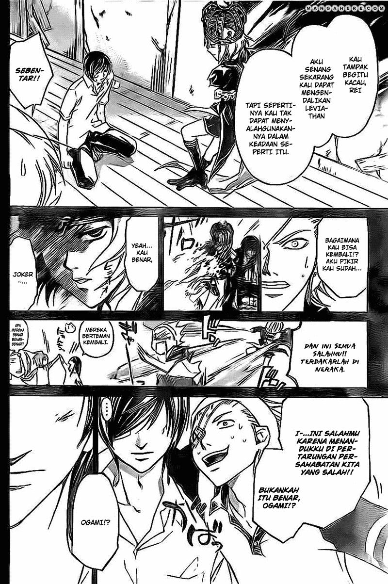 Baca Manga Code: Breaker Chapter 202 Gambar 2