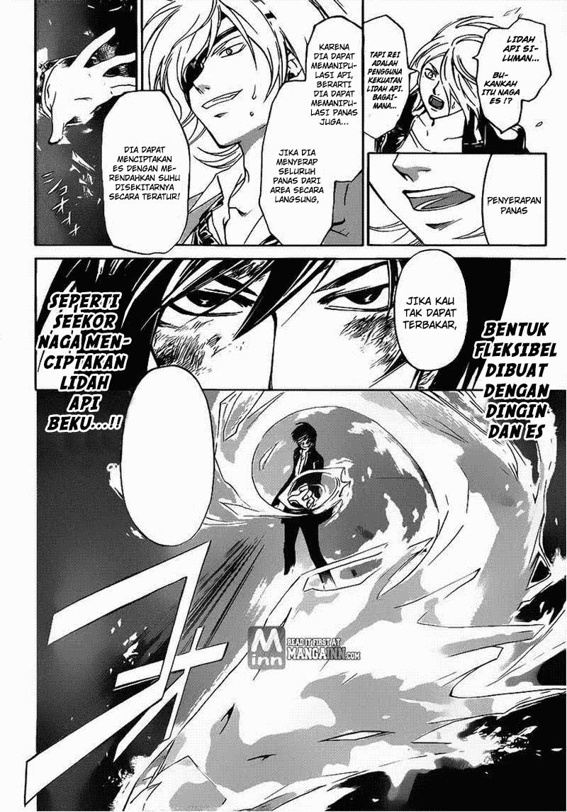 Code: Breaker Chapter 200 Gambar 18