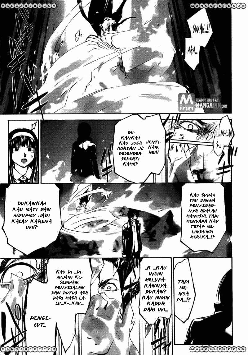 Code: Breaker Chapter 200 Gambar 19