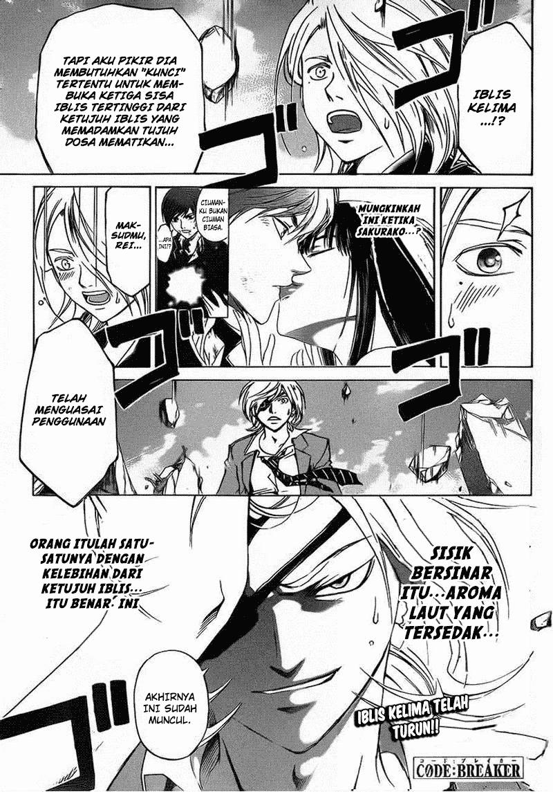 Baca Manga Code: Breaker Chapter 200 Gambar 2