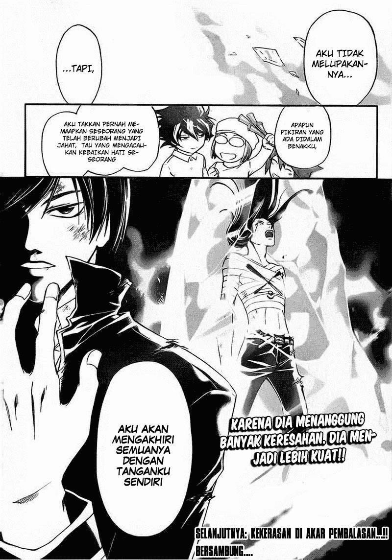 Code: Breaker Chapter 200 Gambar 20