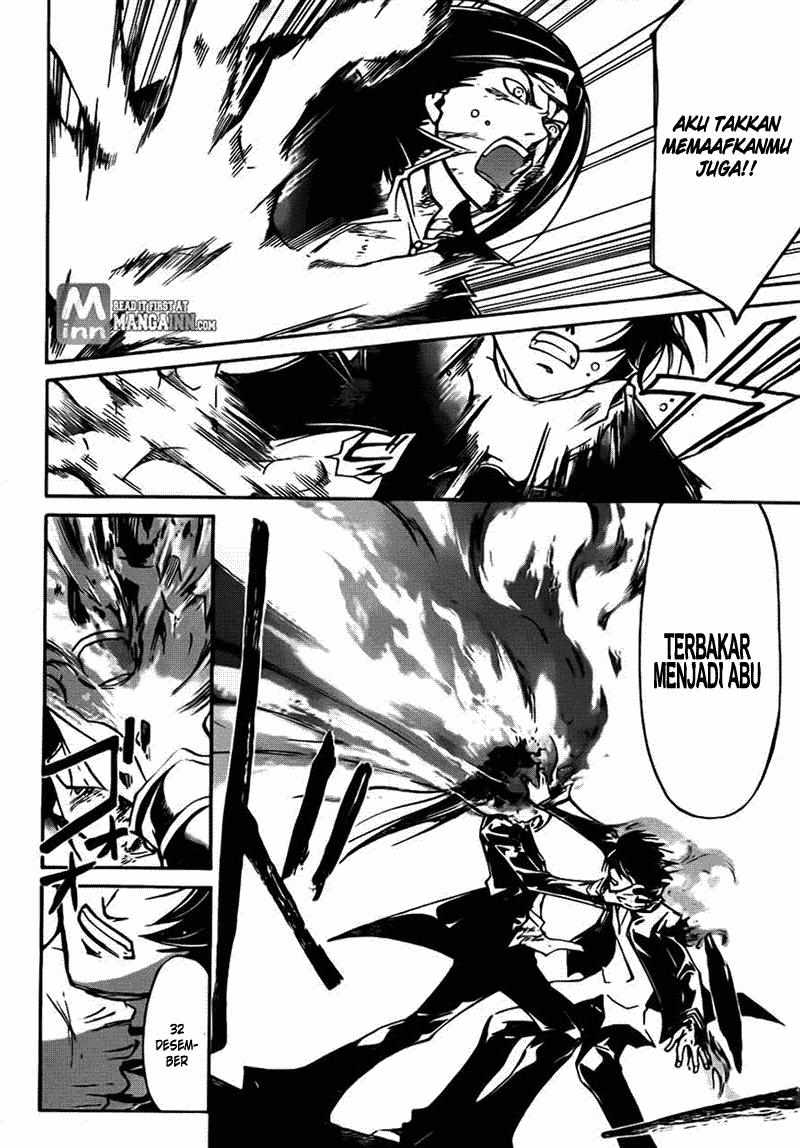 Code: Breaker Chapter 199 Gambar 13