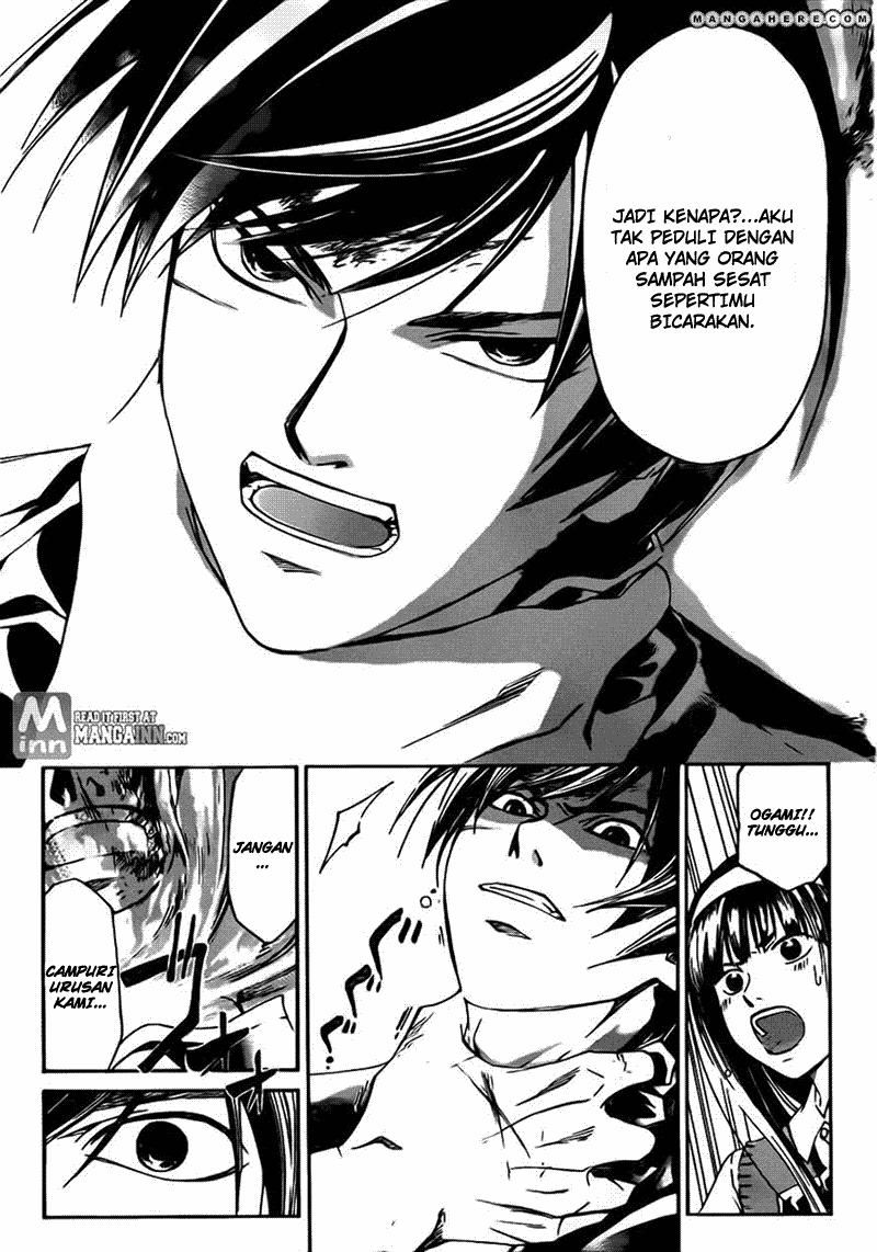 Code: Breaker Chapter 199 Gambar 14