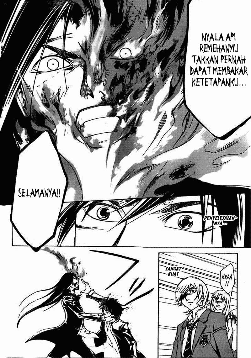 Code: Breaker Chapter 199 Gambar 15