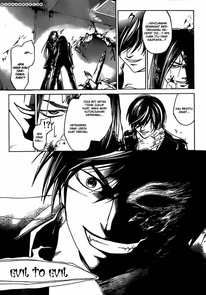 Code: Breaker Chapter 199 Gambar 16