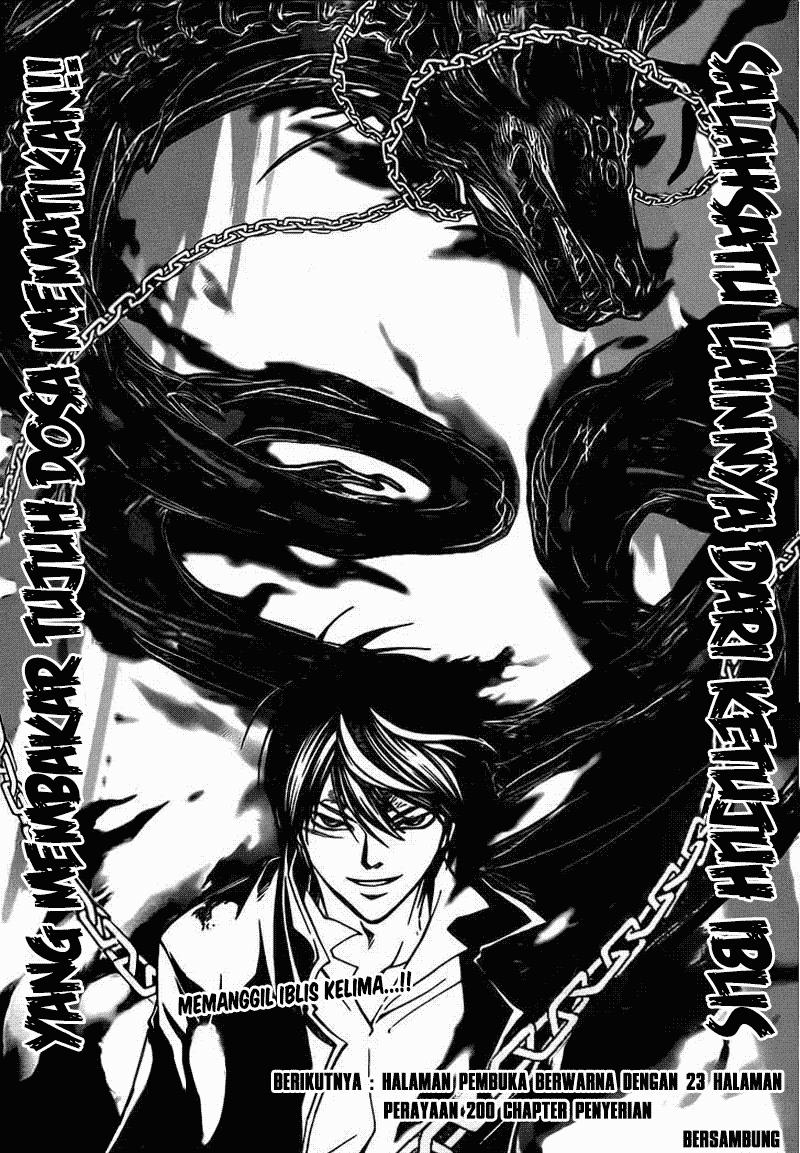 Code: Breaker Chapter 199 Gambar 19