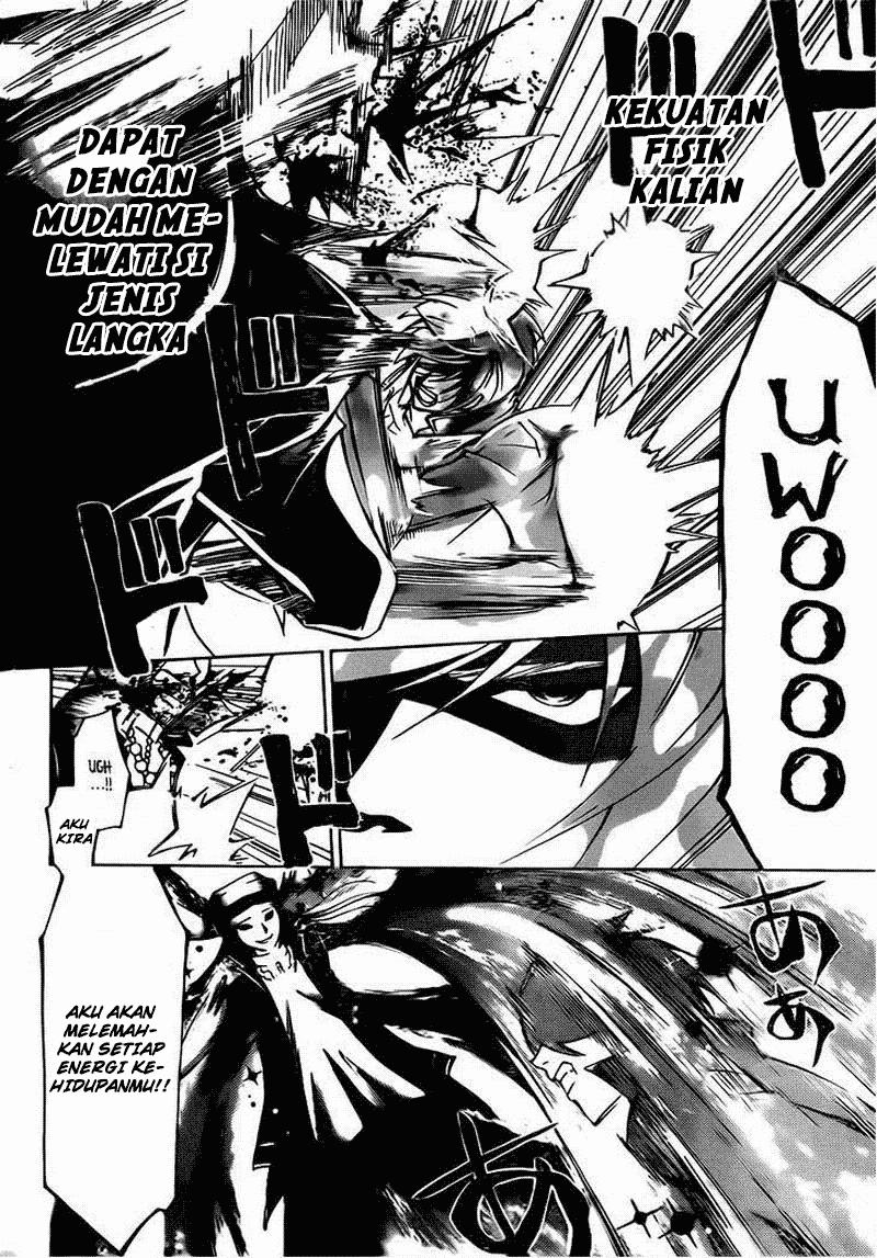 Code: Breaker Chapter 199 Gambar 4