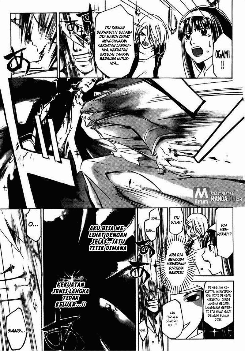 Code: Breaker Chapter 199 Gambar 5