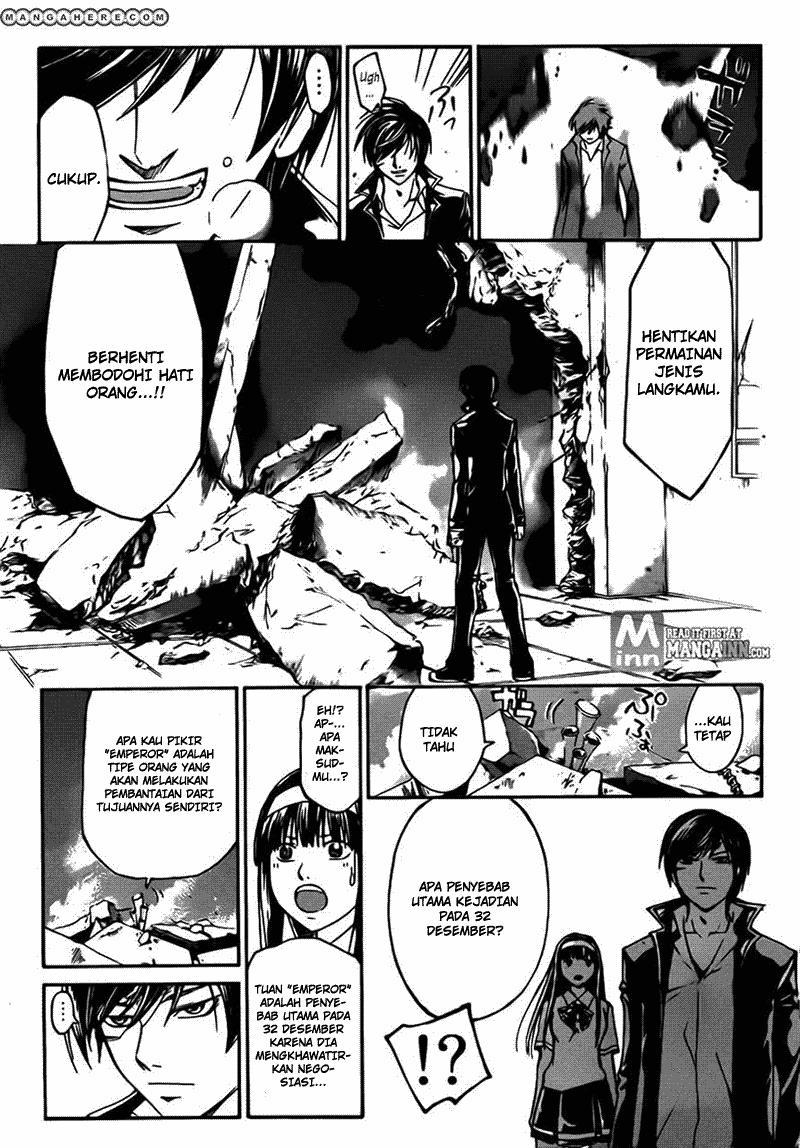 Code: Breaker Chapter 199 Gambar 8