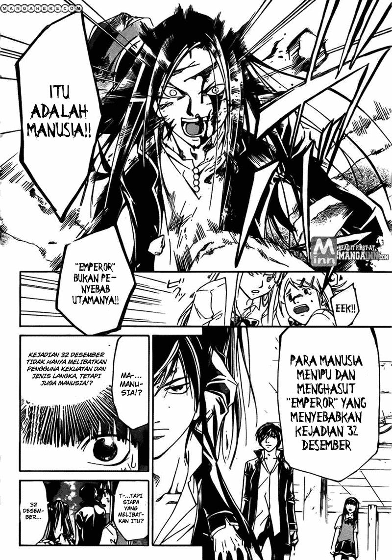 Code: Breaker Chapter 199 Gambar 9