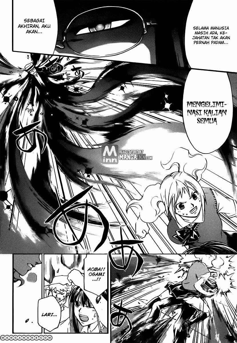 Code: Breaker Chapter 198 Gambar 12