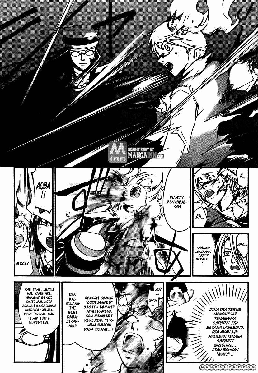 Code: Breaker Chapter 198 Gambar 17