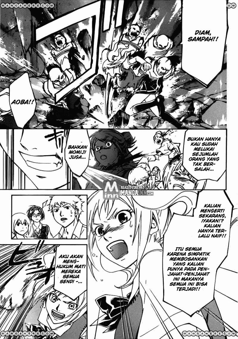 Code: Breaker Chapter 195 Gambar 5