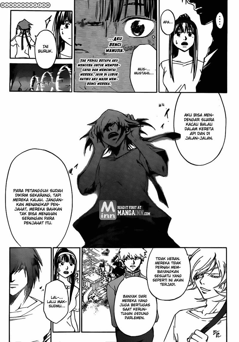 Code: Breaker Chapter 193 Gambar 3