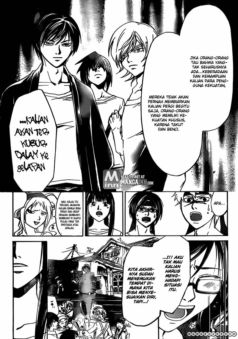 Code: Breaker Chapter 193 Gambar 9