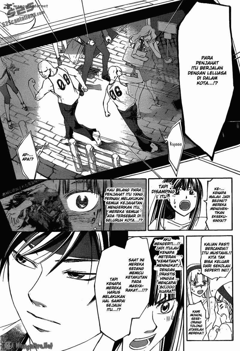 Code: Breaker Chapter 192 Gambar 15