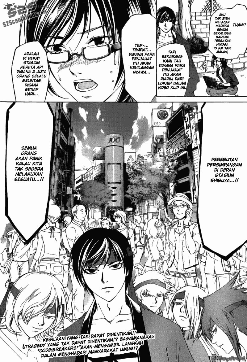 Code: Breaker Chapter 192 Gambar 17