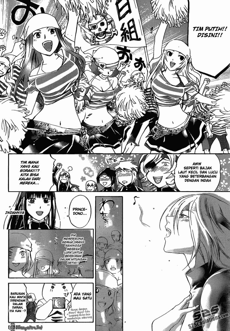 Baca Manga Code: Breaker Chapter 192 Gambar 2