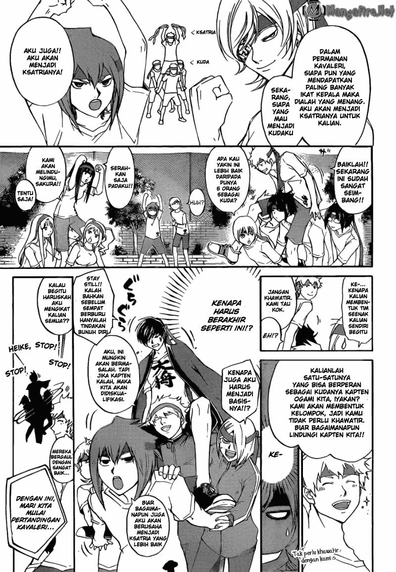 Code: Breaker Chapter 192 Gambar 5