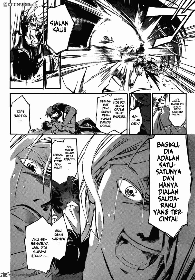 Code: Breaker Chapter 186 Gambar 14