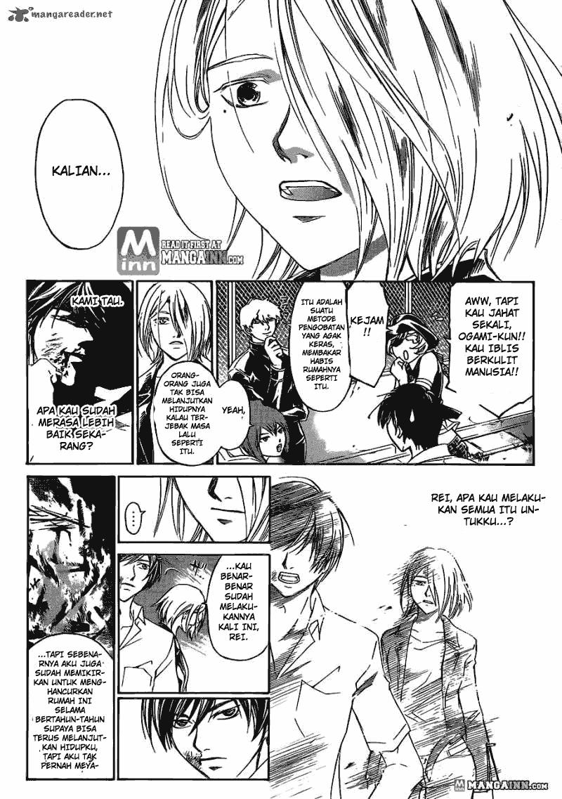 Code: Breaker Chapter 186 Gambar 17