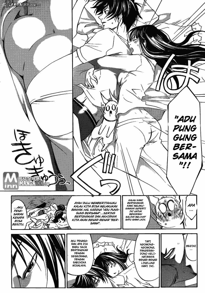 Code: Breaker Chapter 186 Gambar 8