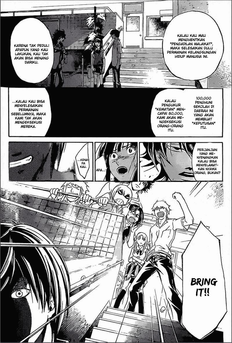 Code: Breaker Chapter 185 Gambar 13