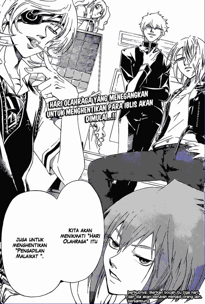 Code: Breaker Chapter 185 Gambar 18