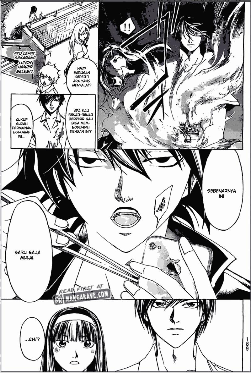 Code: Breaker Chapter 185 Gambar 3