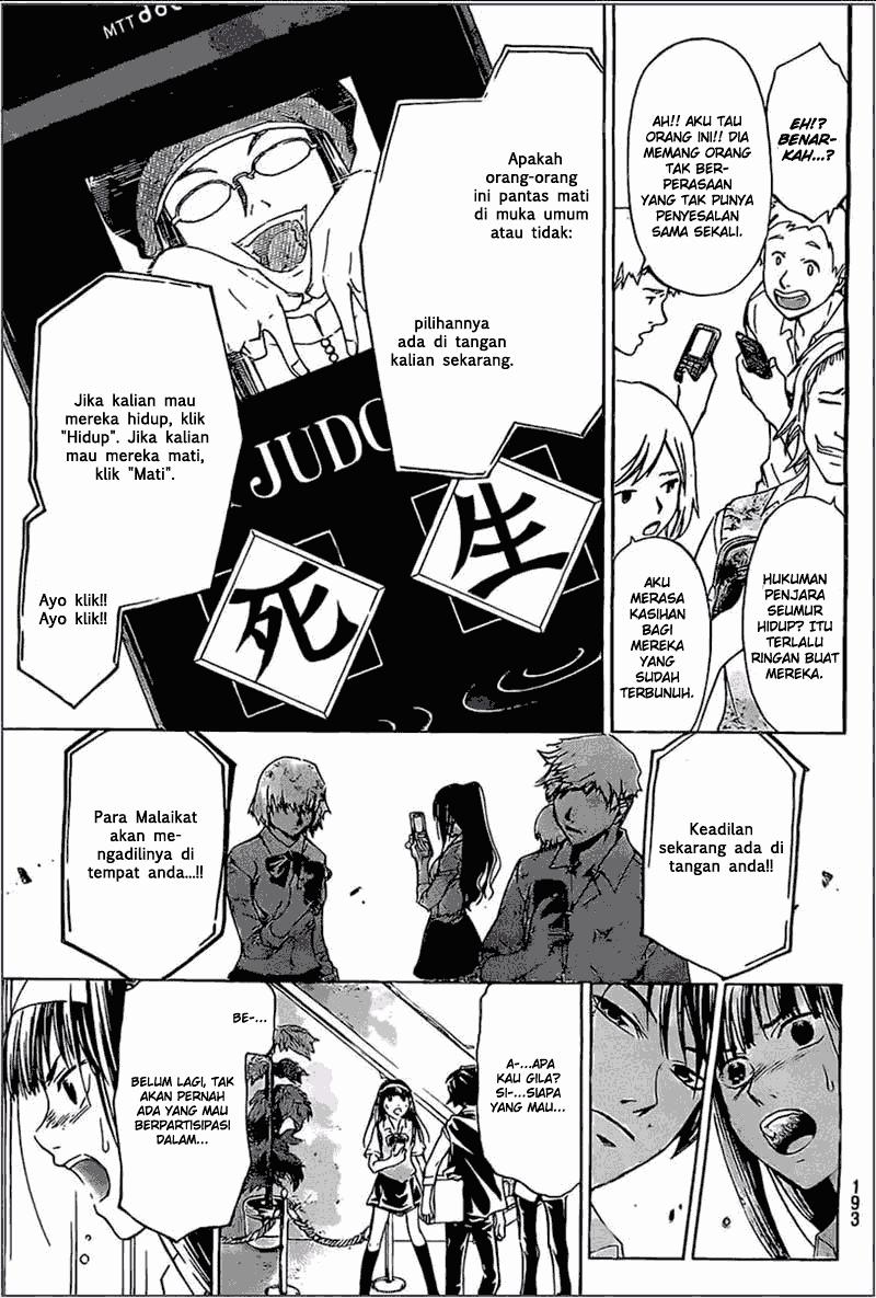 Code: Breaker Chapter 185 Gambar 6