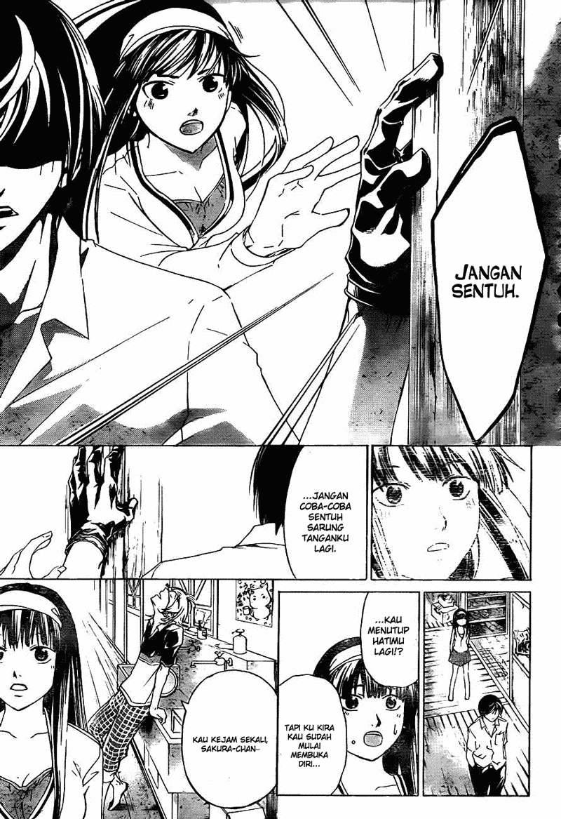 Code: Breaker Chapter 182 Gambar 12