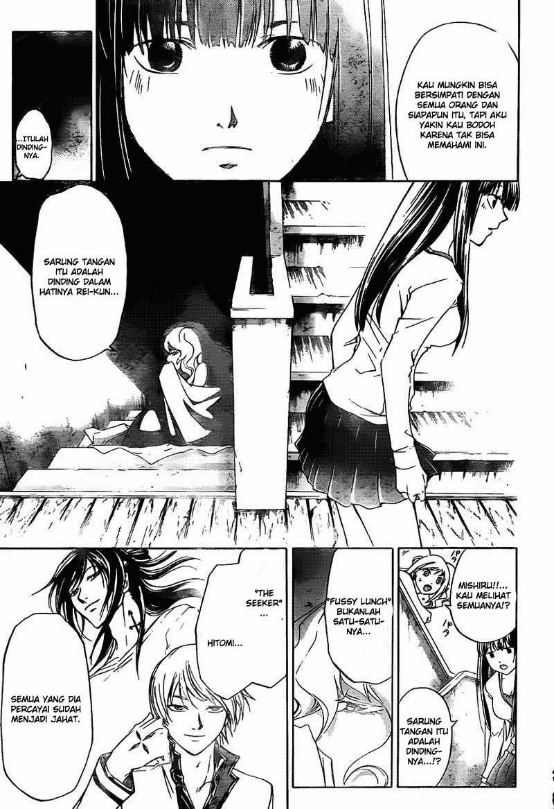 Code: Breaker Chapter 182 Gambar 14