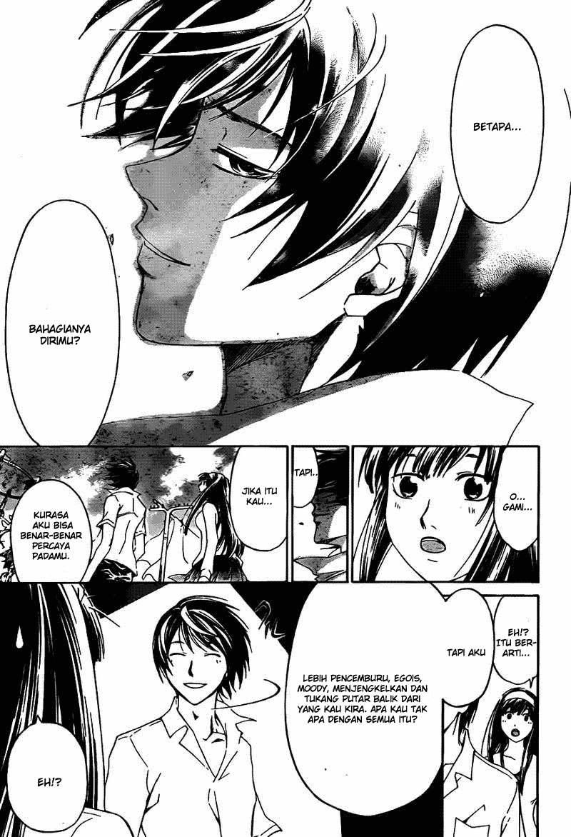 Code: Breaker Chapter 182 Gambar 19