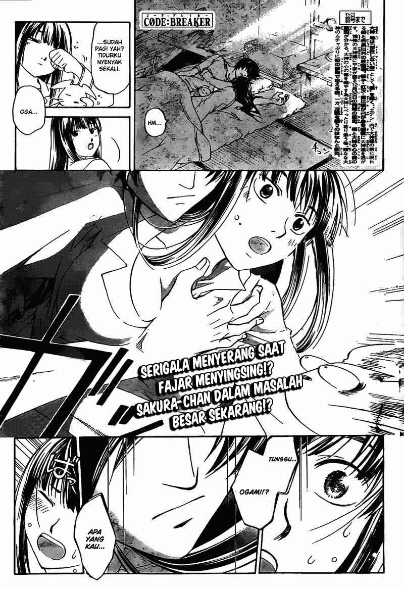 Code: Breaker Chapter 182 Gambar 4