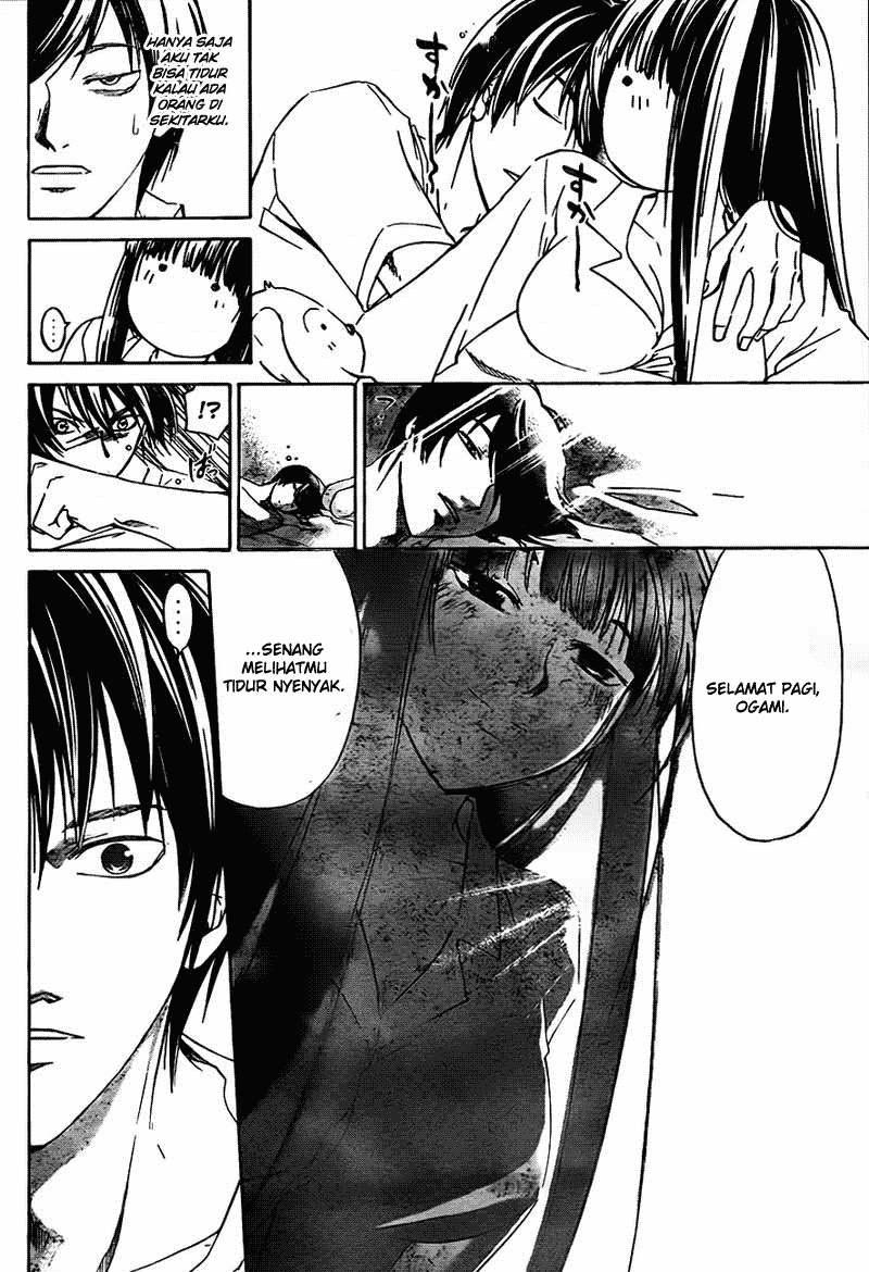 Code: Breaker Chapter 182 Gambar 5