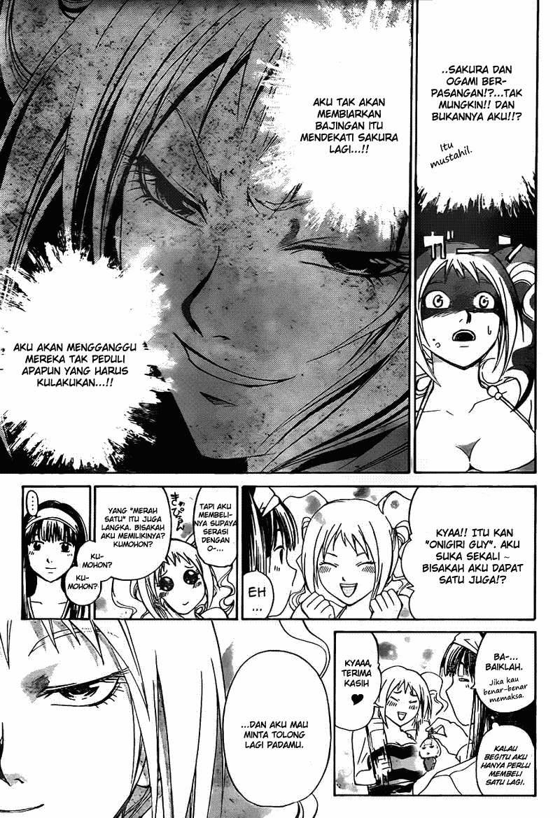 Code: Breaker Chapter 182 Gambar 8