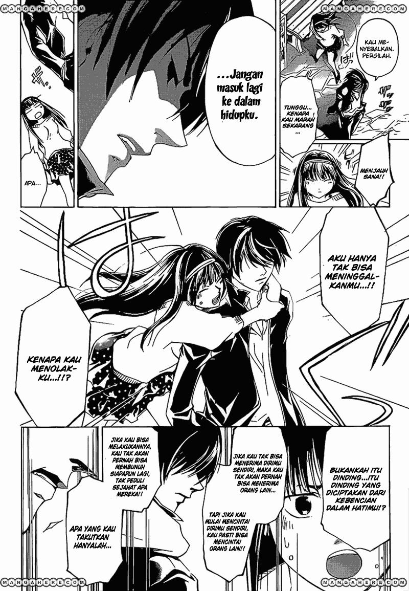 Code: Breaker Chapter 181 Gambar 12