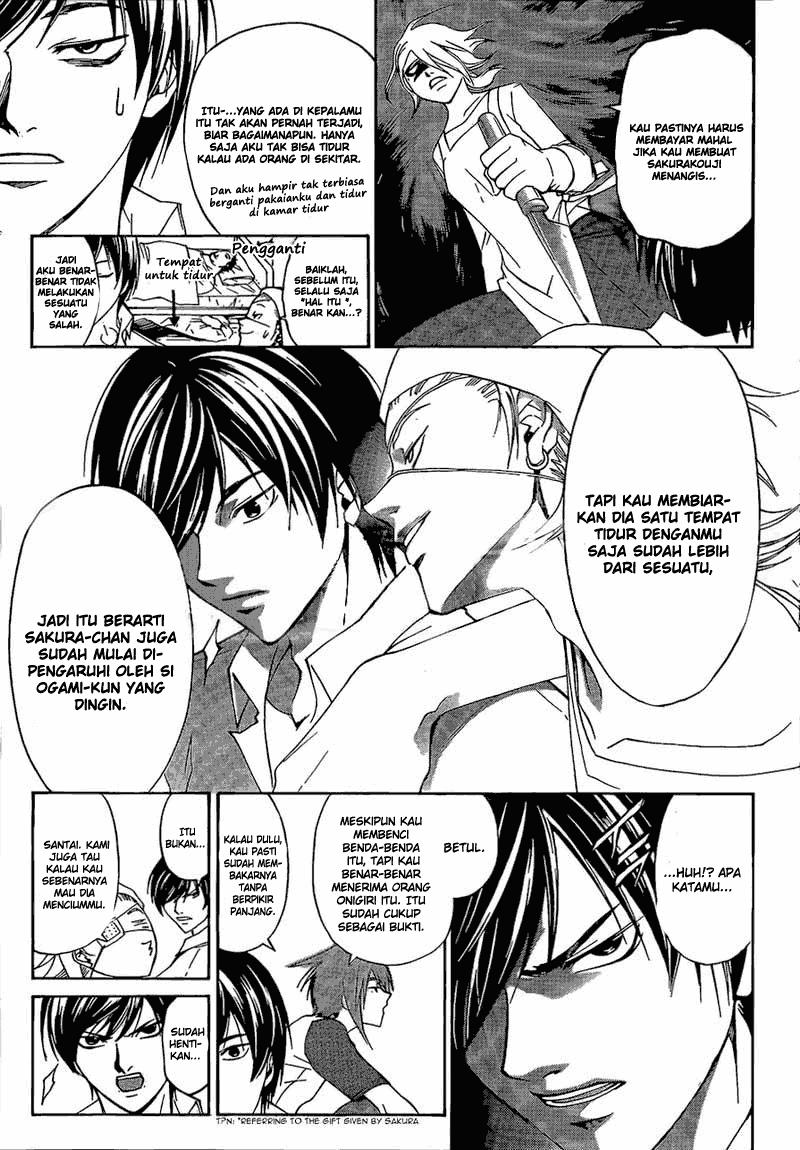 Code: Breaker Chapter 181 Gambar 3