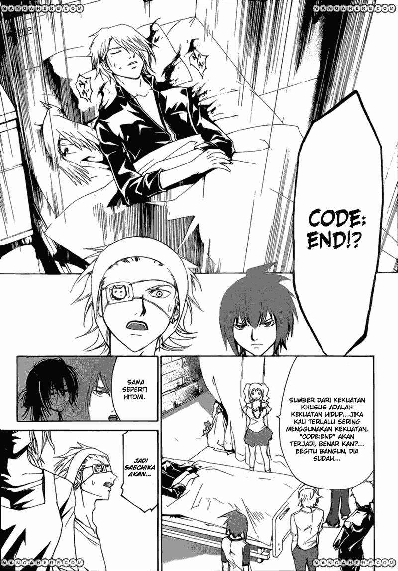 Code: Breaker Chapter 181 Gambar 5