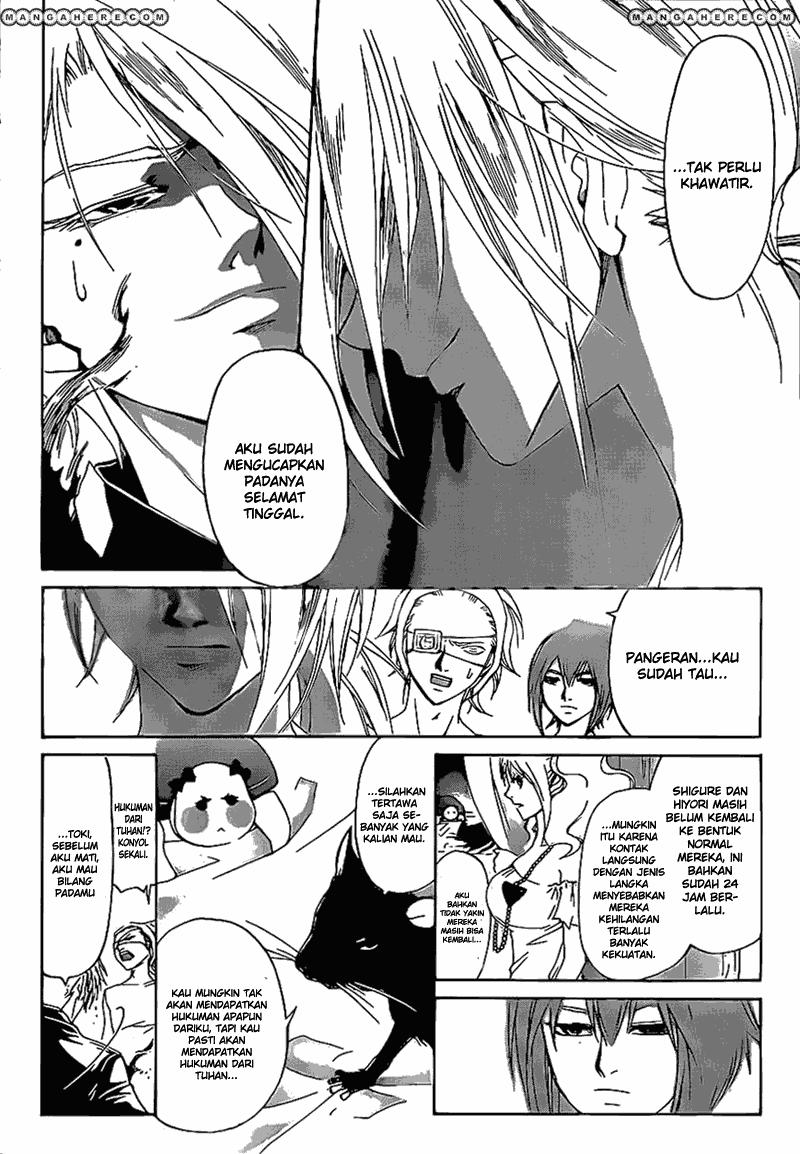 Code: Breaker Chapter 181 Gambar 6