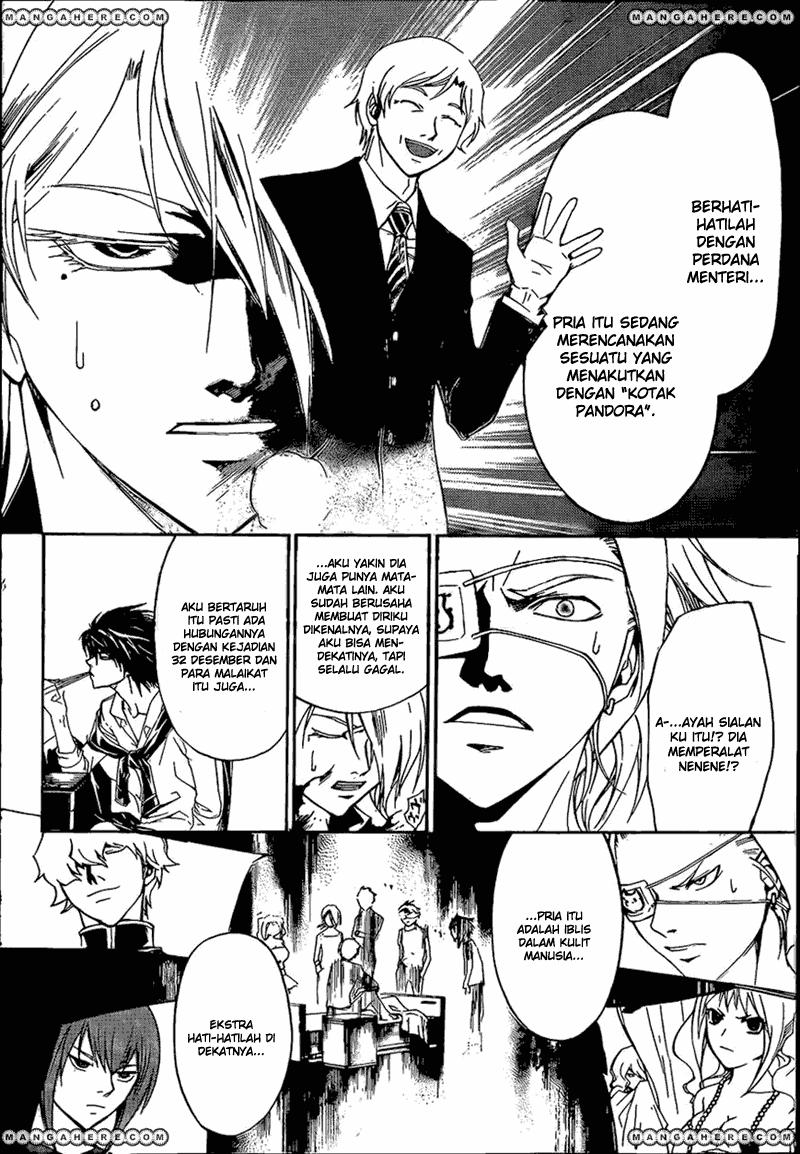 Code: Breaker Chapter 181 Gambar 8