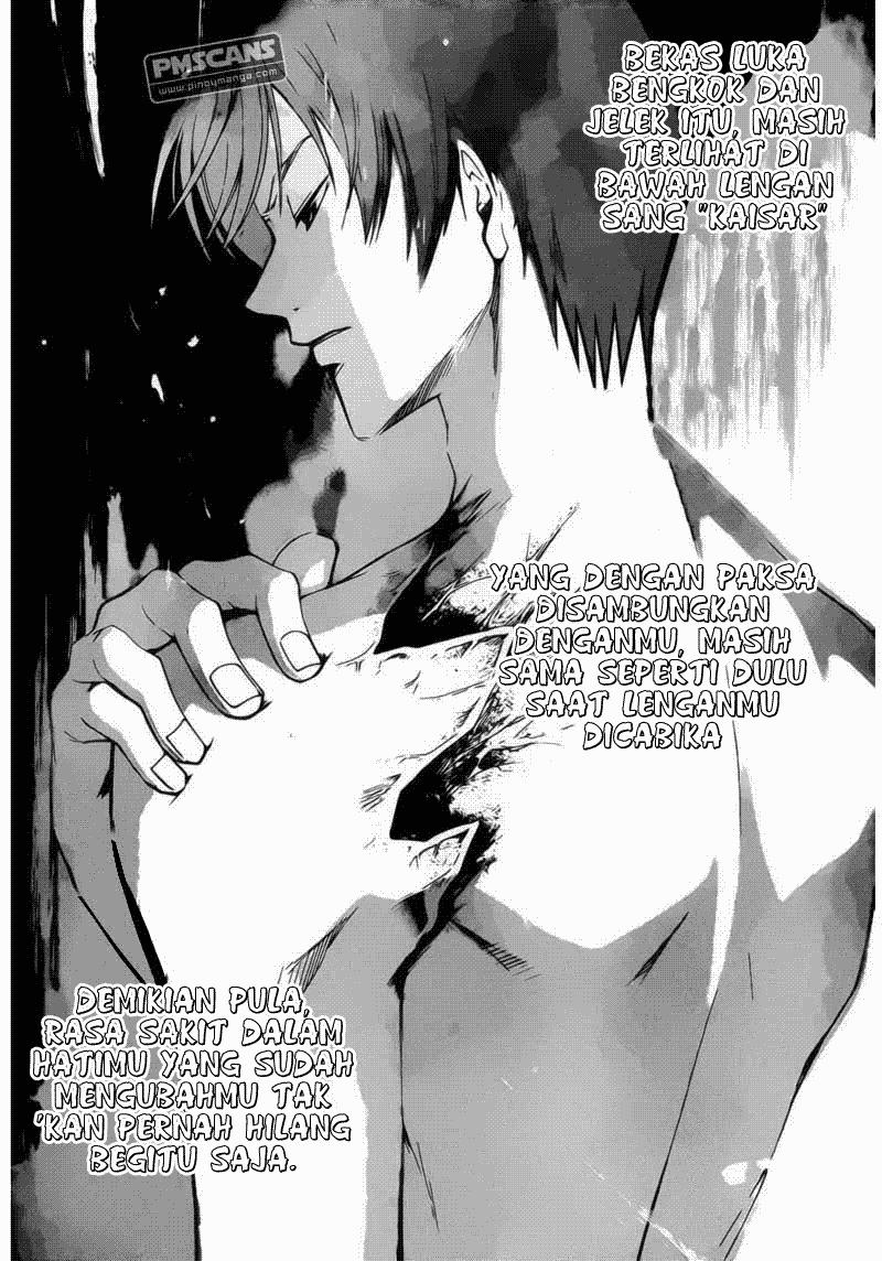 Code: Breaker Chapter 179 Gambar 18