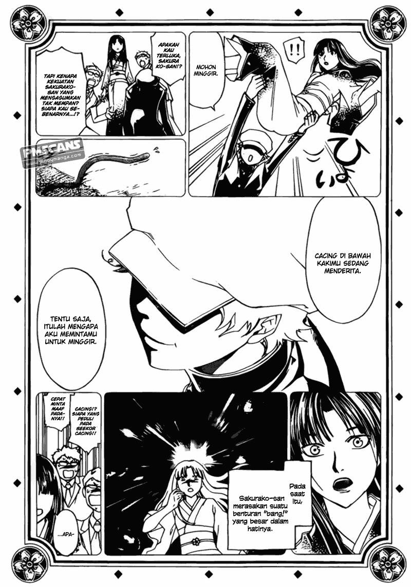 Baca Manga Code: Breaker Chapter 179 Gambar 2