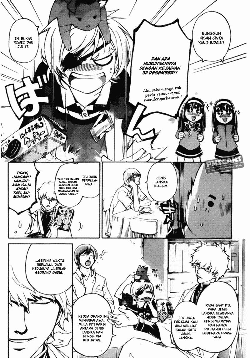 Code: Breaker Chapter 179 Gambar 4