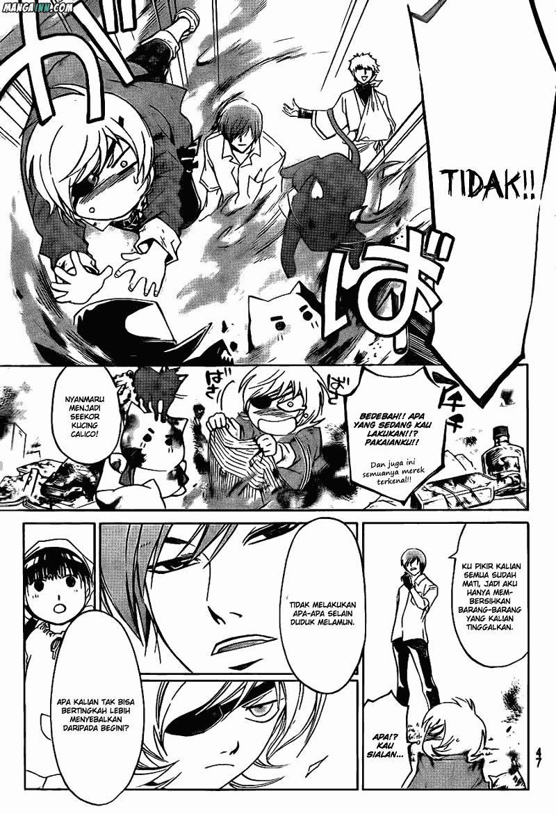 Code: Breaker Chapter 178 Gambar 12