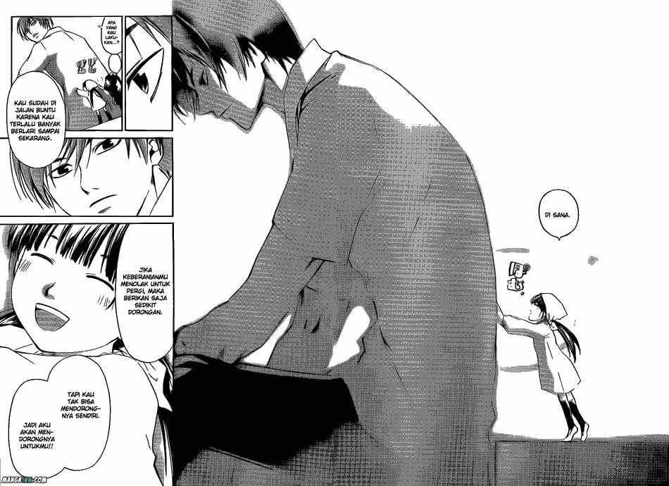 Code: Breaker Chapter 178 Gambar 15